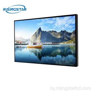 Күндүз жарык окула элек 2000Nits LCD дисплей модулу